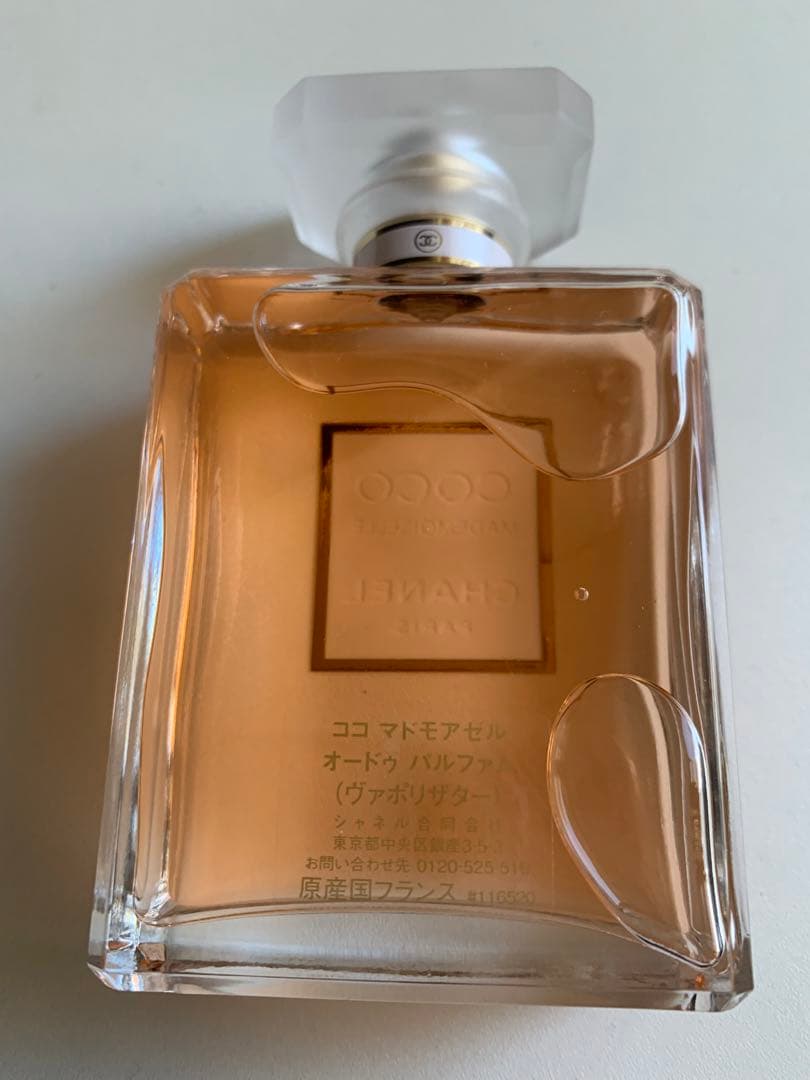 CHANEL COCO MADEMOISELLE オードパルファム 100ml