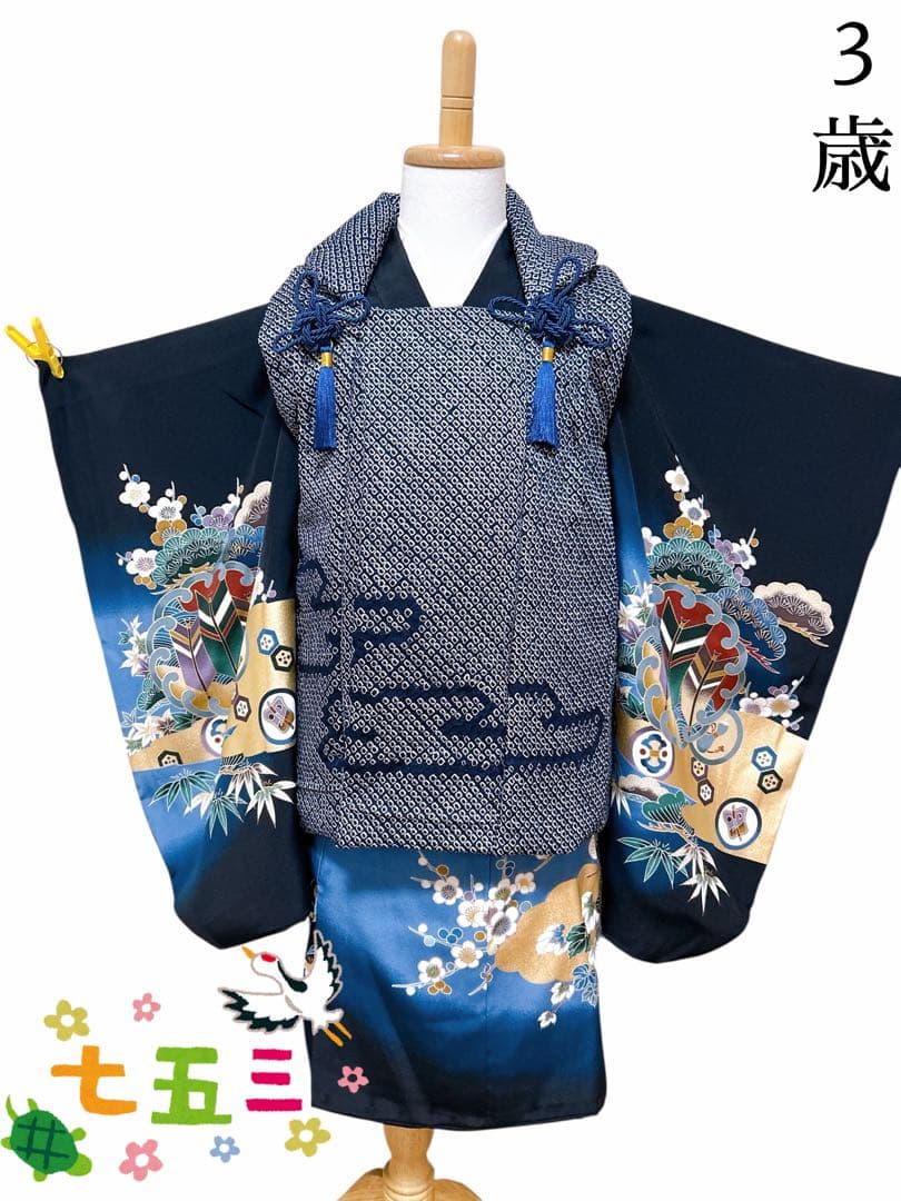 総絞り被布セット♡七五三　3歳　男の子　一式　鷹　黒系　正絹