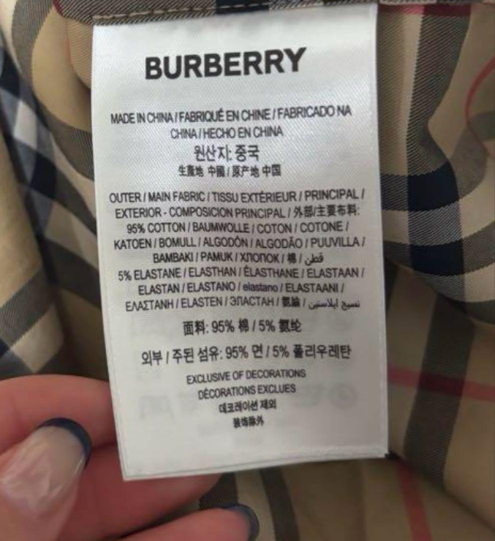 Burberry ワンピース