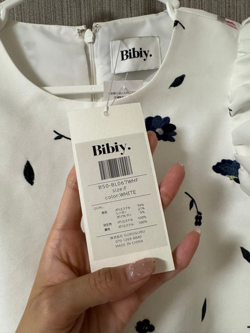 トップス Bibiy B. BLOOMY BLOUSE