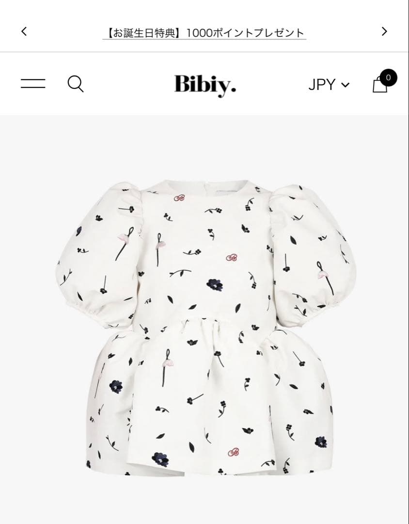 トップス Bibiy B. BLOOMY BLOUSE