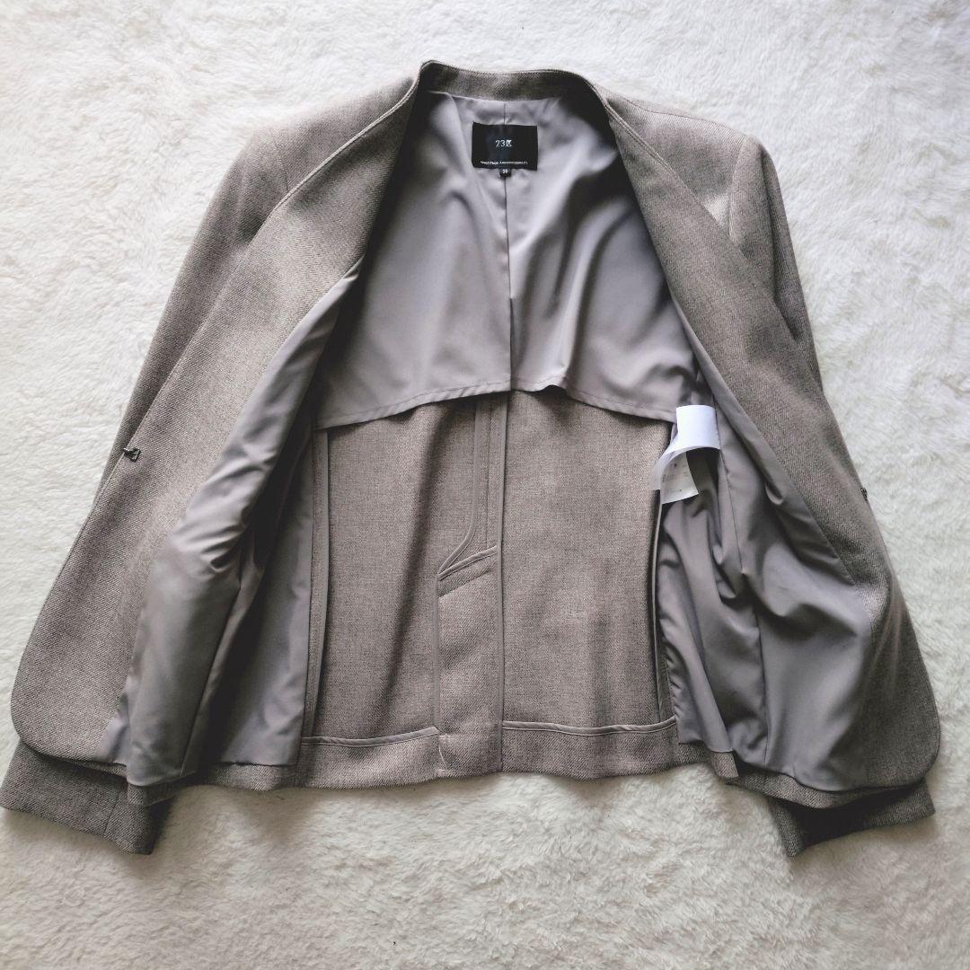 新品★24AW 23区 ウールライクカルゼ ノーカラーパンツスーツ ブラウン