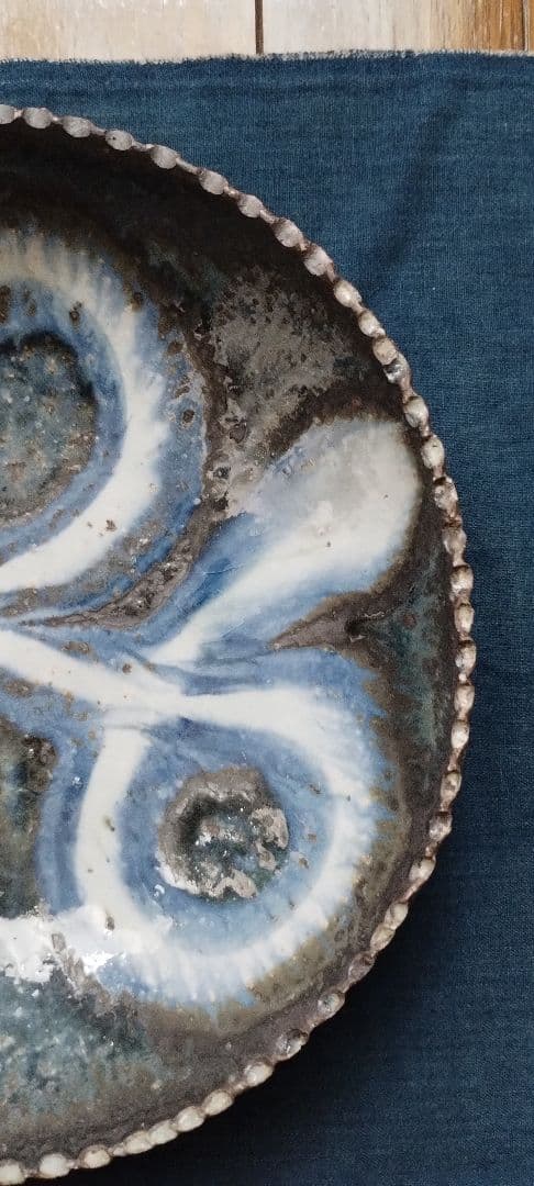 十場天伸　スリップウェア　皿　器　つくも窯　十場天神