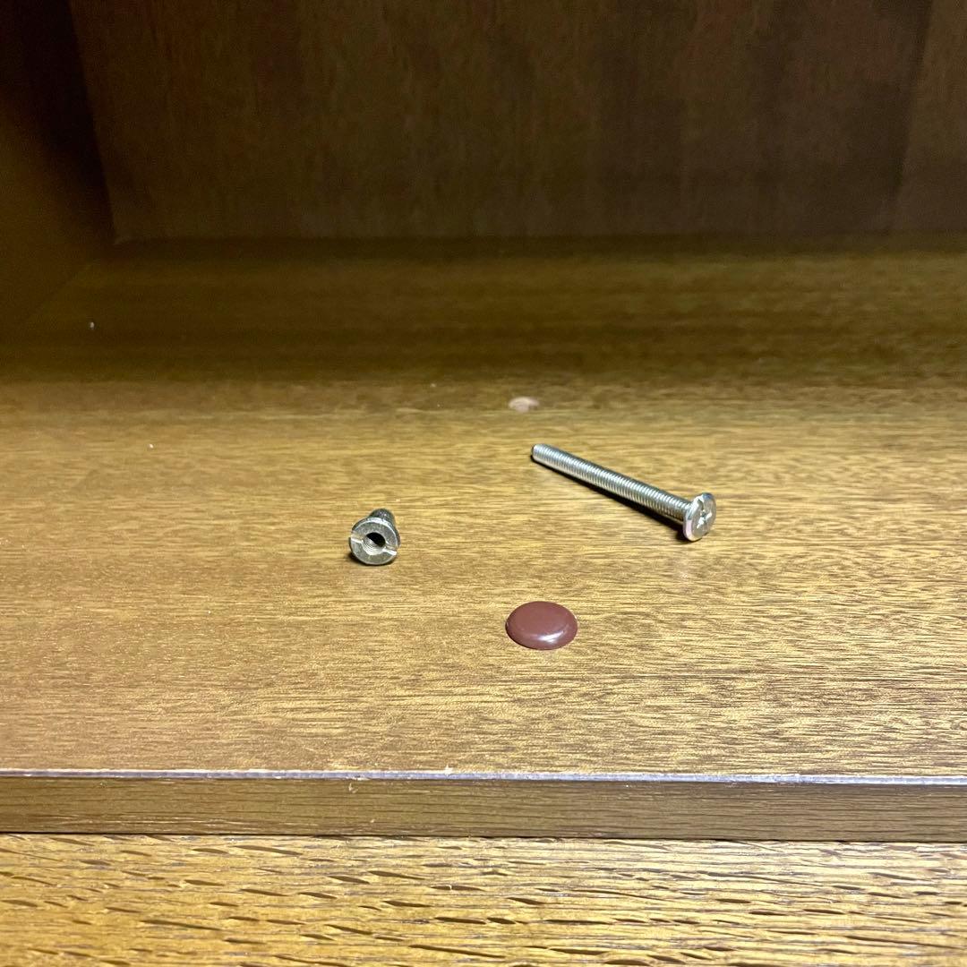 【モリタインテリア】ベル1230 ダイニングボード