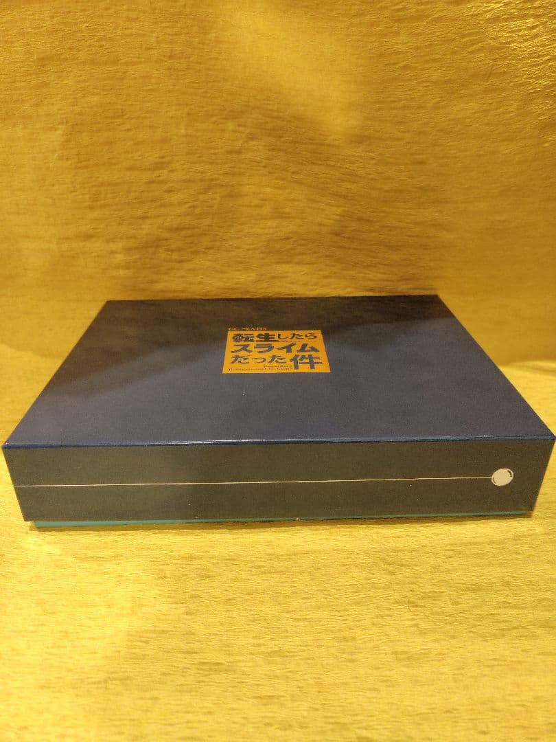 転生したらスライムだった件　1〜23(完結)8.5＋13.5巻　計25冊