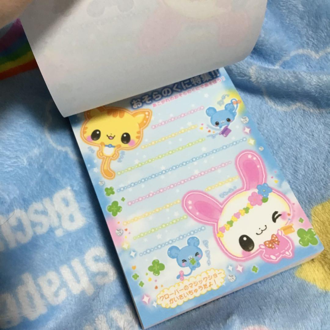 ねこ、うさぎ　あにまる