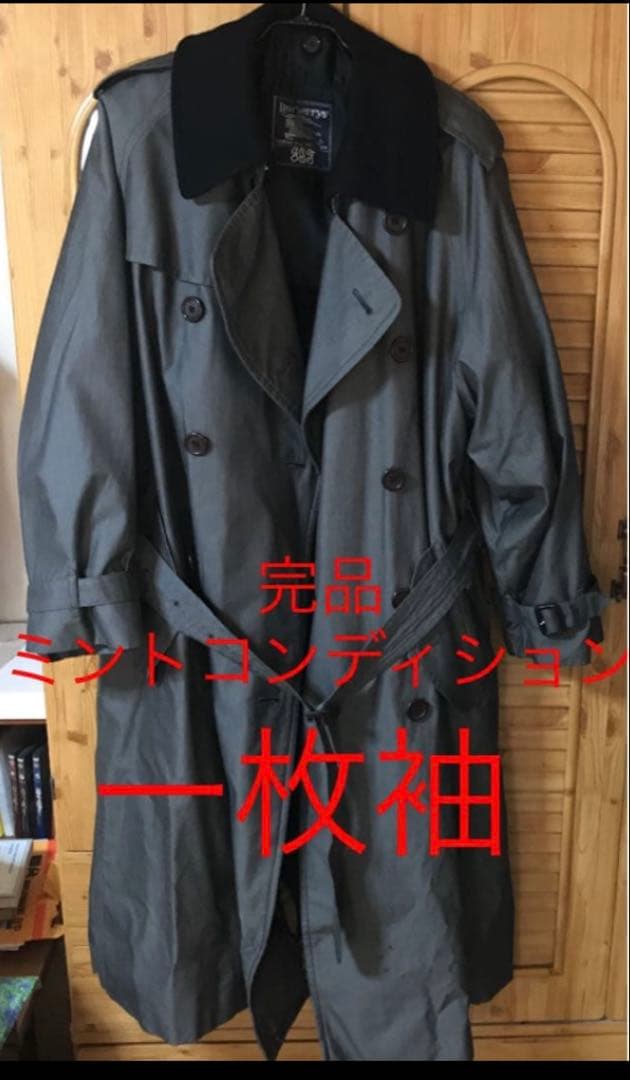 k*m様 Burberrys グレー トレンチコート