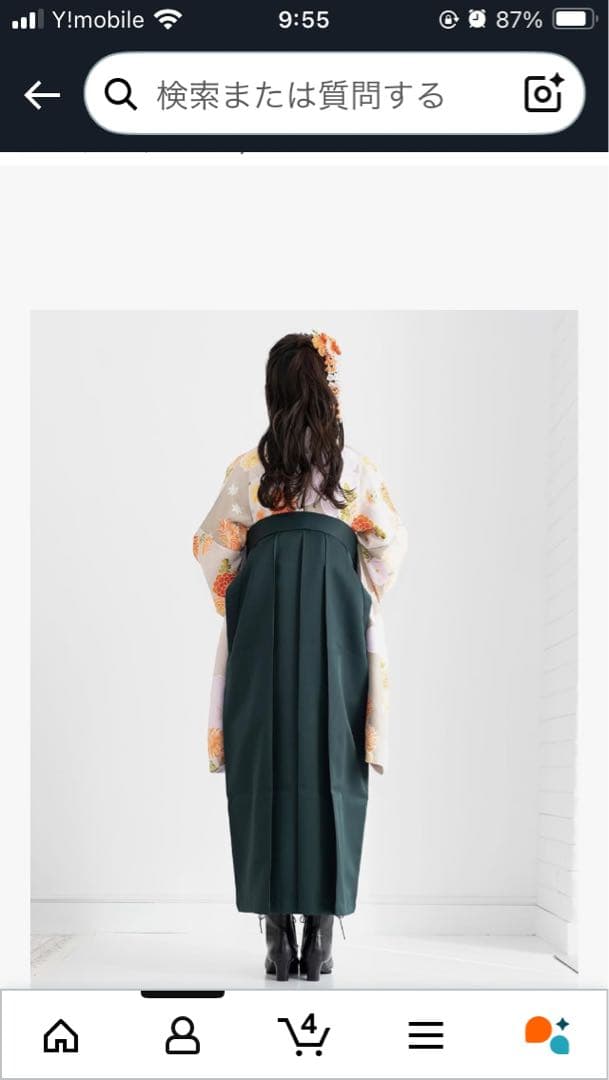 子供用　袴　４点セット　簡易着付け　卒業式　　花曇りに古菊