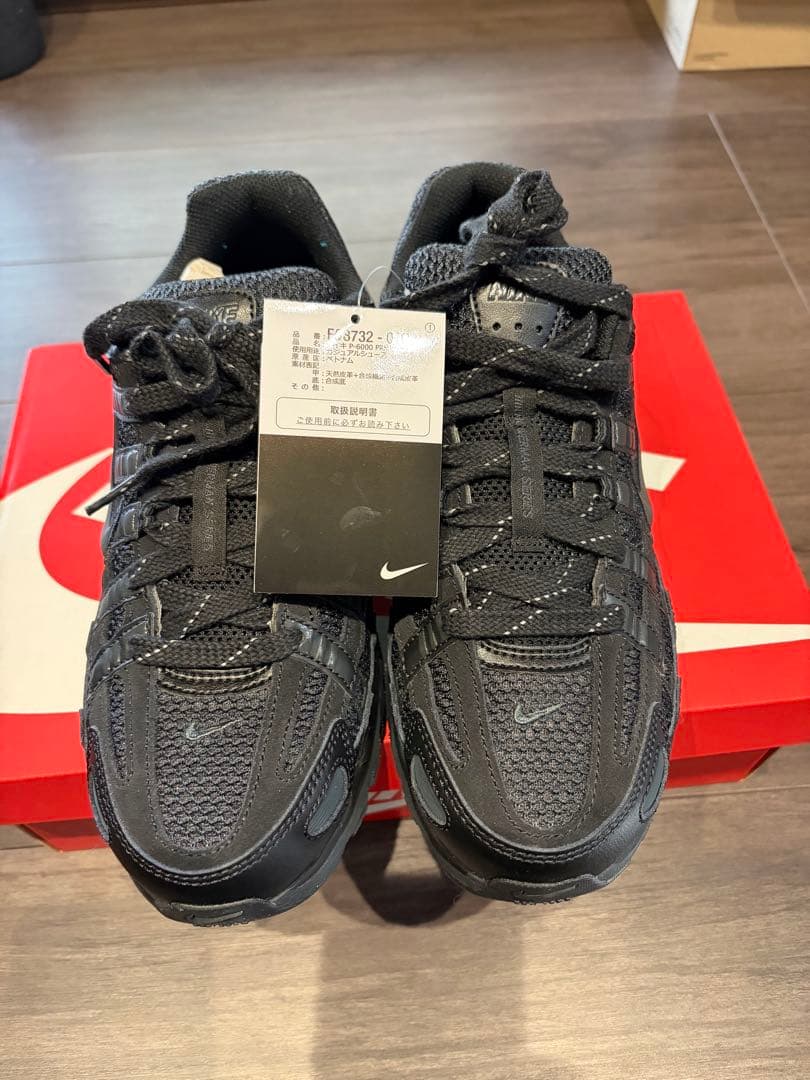 NIKE P-6000 プレミアム　トリプルブラック　ナイキ　26.5㎝