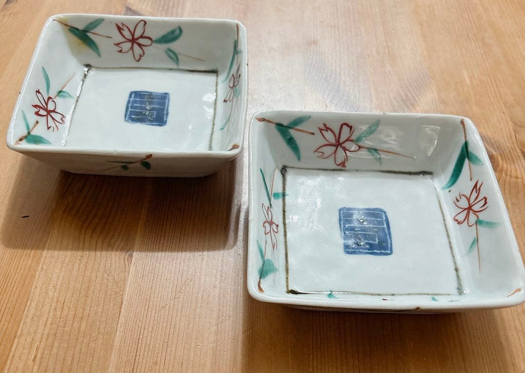 中尾万作 絵付け皿 2枚セット 作家 うつわ 器 入手困難 希少