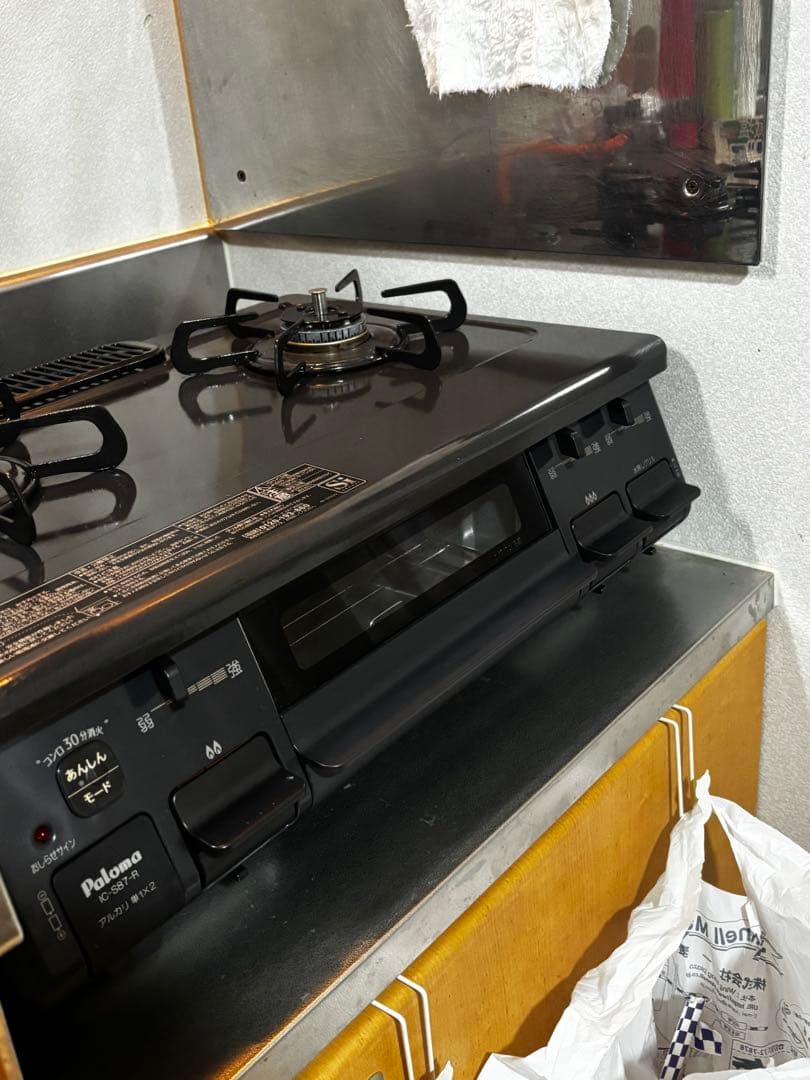 paloma ガステーブル　プロパン用　魚焼き(片面)