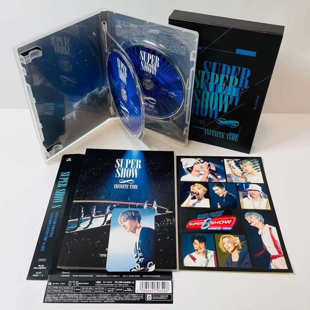 希少・特典付★SUPER JUNIOR スパショ8 初回 ブルーレイ イェソン