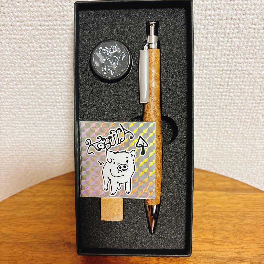 【こぶた工房　マーブルウッド　マイクロバール　極上杢】50本限定金具