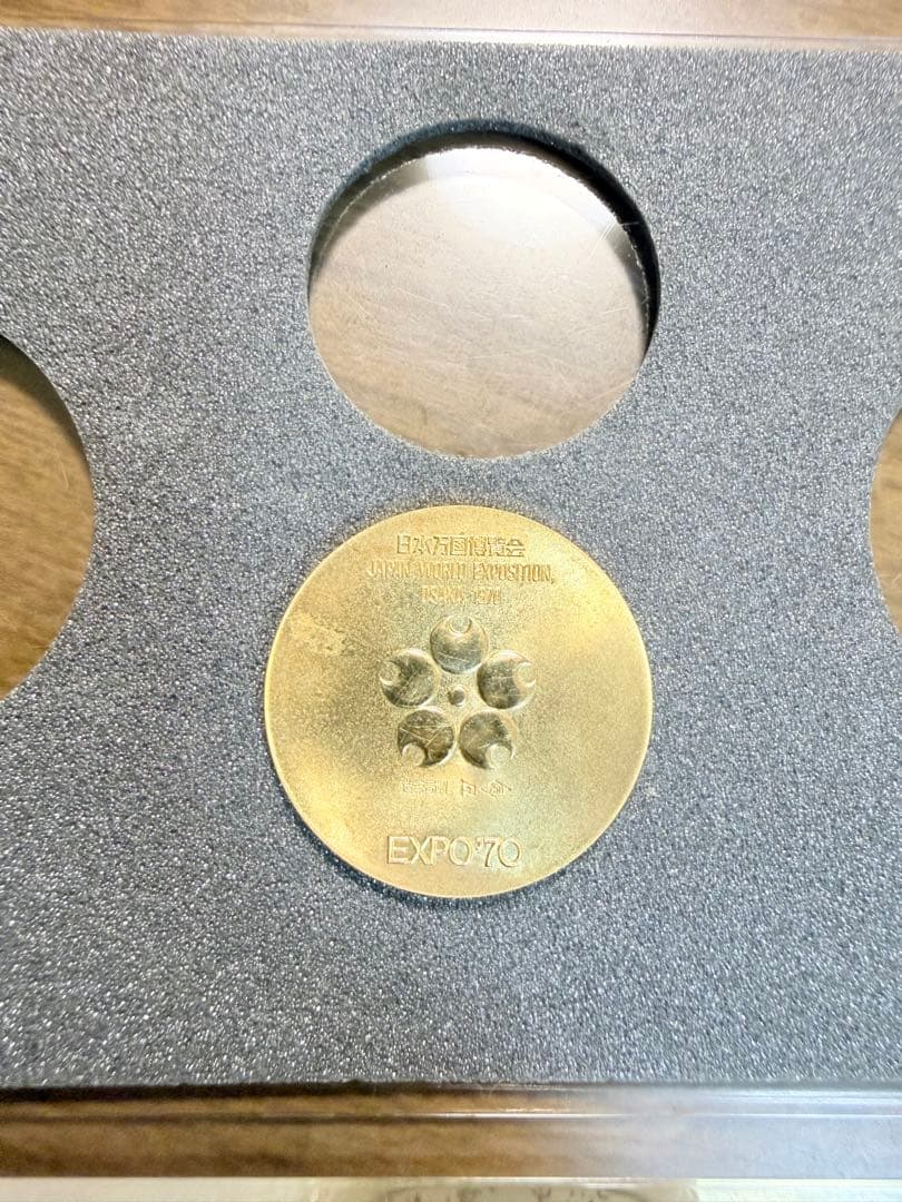 大阪万博 EXPO'70記念メダル ※金高騰中※K18 13.5g