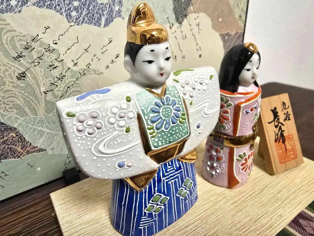 【美品】九谷焼 ひな人形 親王飾り 立雛 陶器 雛人形 お雛様 ひなまつり