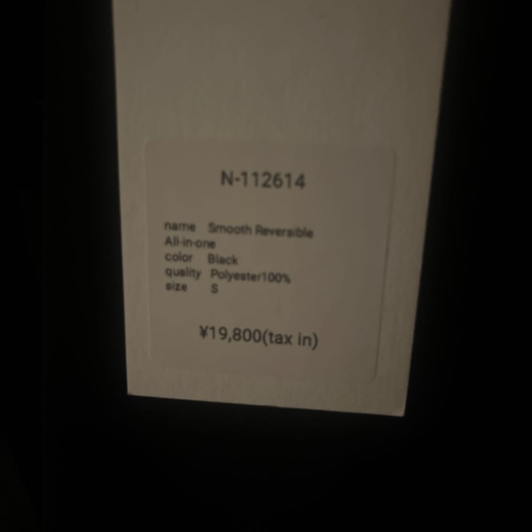 サロペット・オーバーオール・オールインワン na.e Smooth Reversible All-in-one S