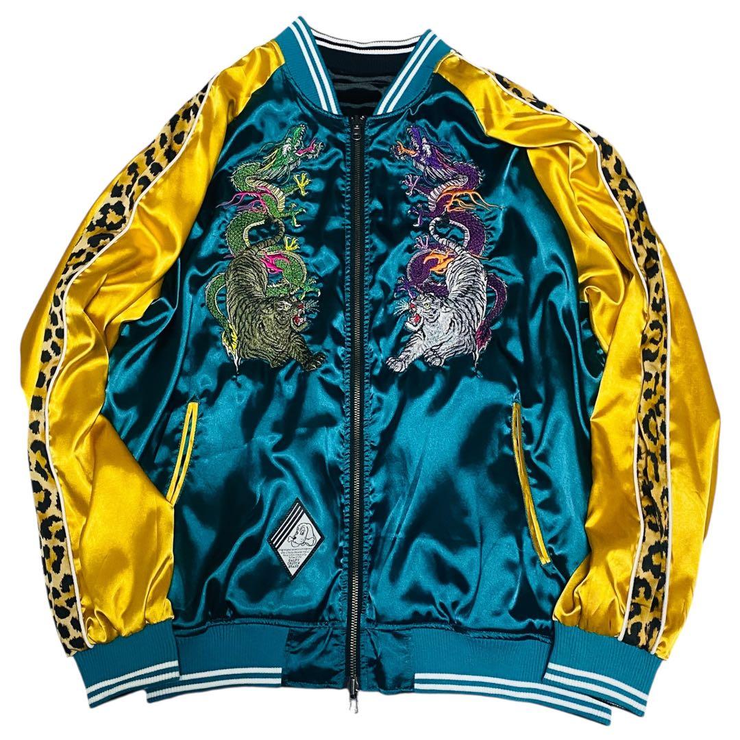 【即完品】GALFY ガルフィ　わんわんヤニカススカジャン　リバーシブル