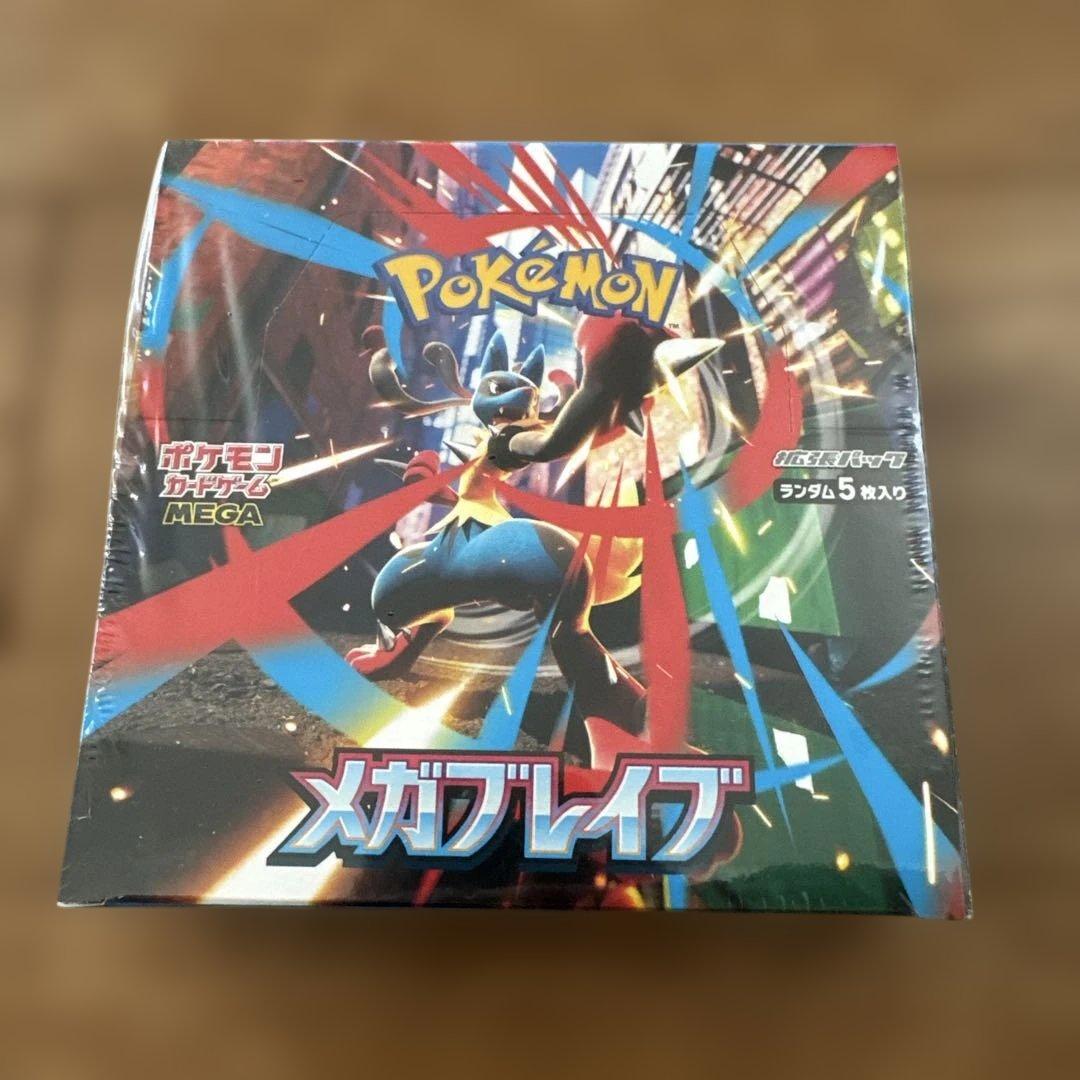 ポケモン メガブレイブ カードボックスシュリンク付き