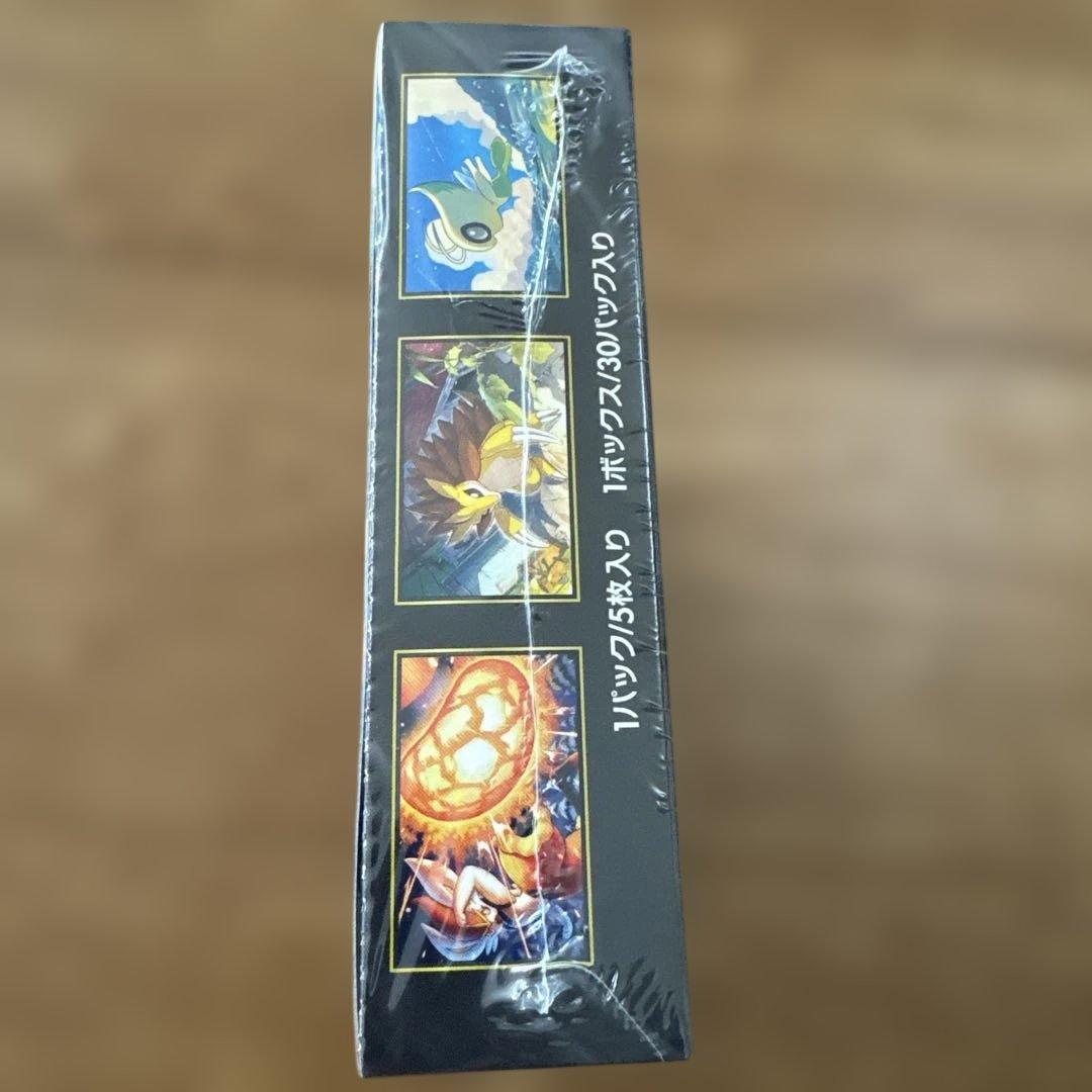 ポケモン メガブレイブ カードボックスシュリンク付き