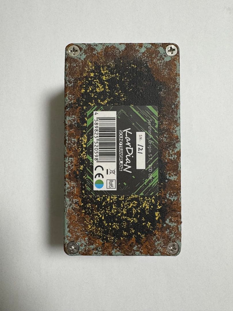 ギター KarDiaN SEROTONIN ORIGIN S.T. \"ADD CBF\"