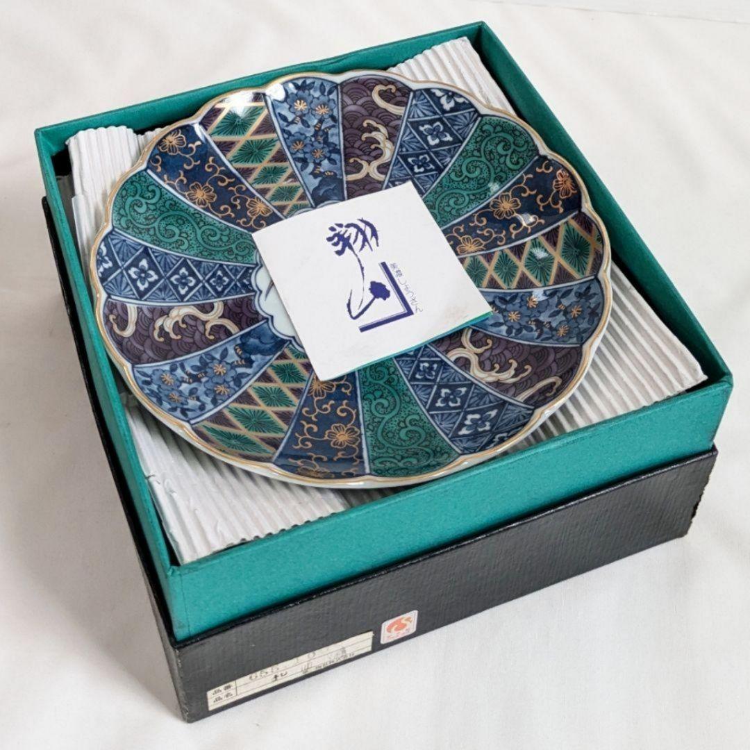 美濃焼 翔山 金彩錦絵 菊割皿 銘々皿 5枚セット しょうざん 第一陶器