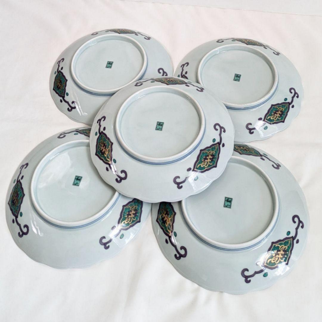 美濃焼 翔山 金彩錦絵 菊割皿 銘々皿 5枚セット しょうざん 第一陶器