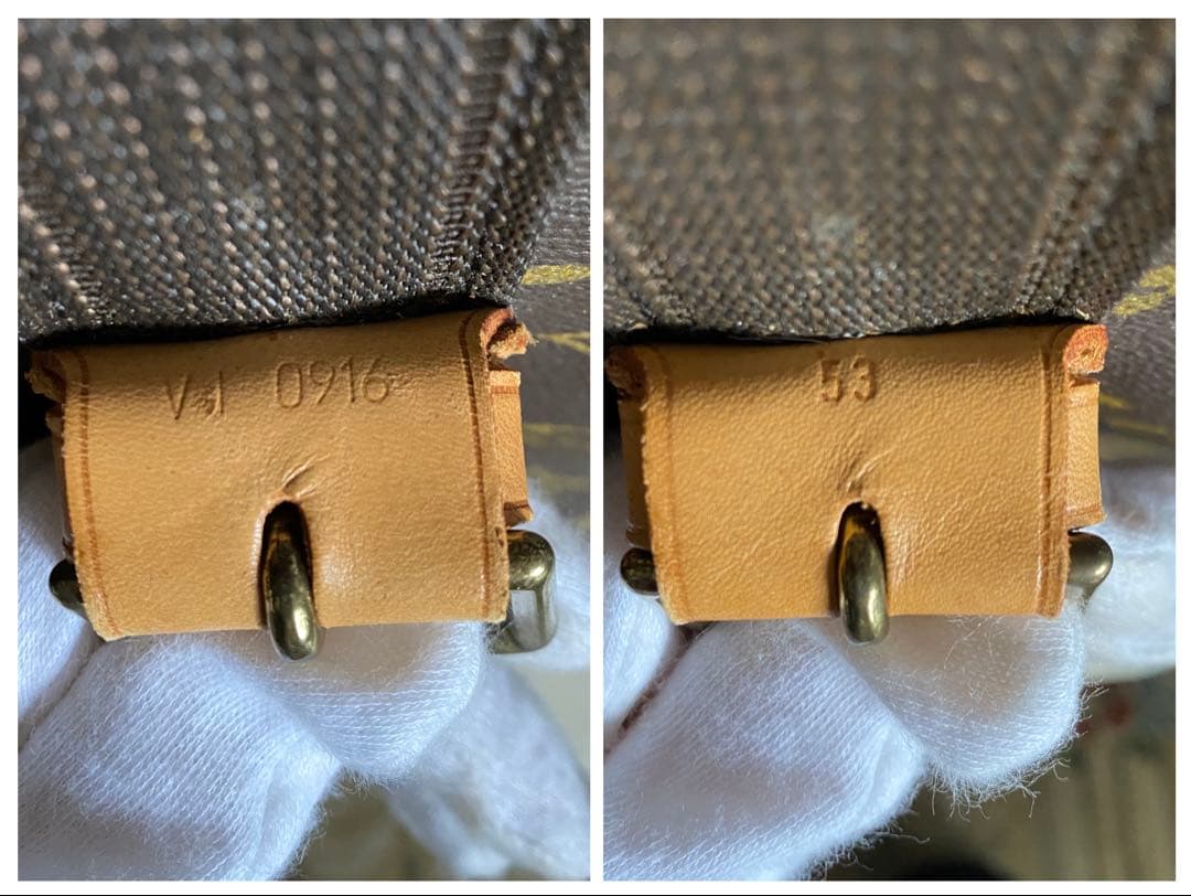 LOUIS VUITTON トランクケース　モノグラム　サテライト53