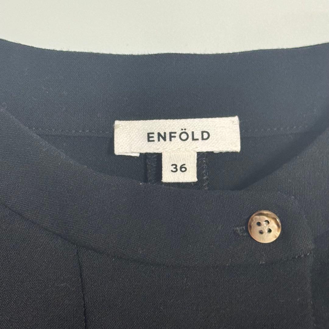 ENFOLD ダブルクロス ミニマルオールインワン　黒