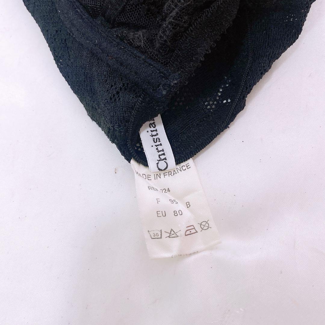 C*S様 【11】 christian dior サイズB80 ボディスーツ　ガ