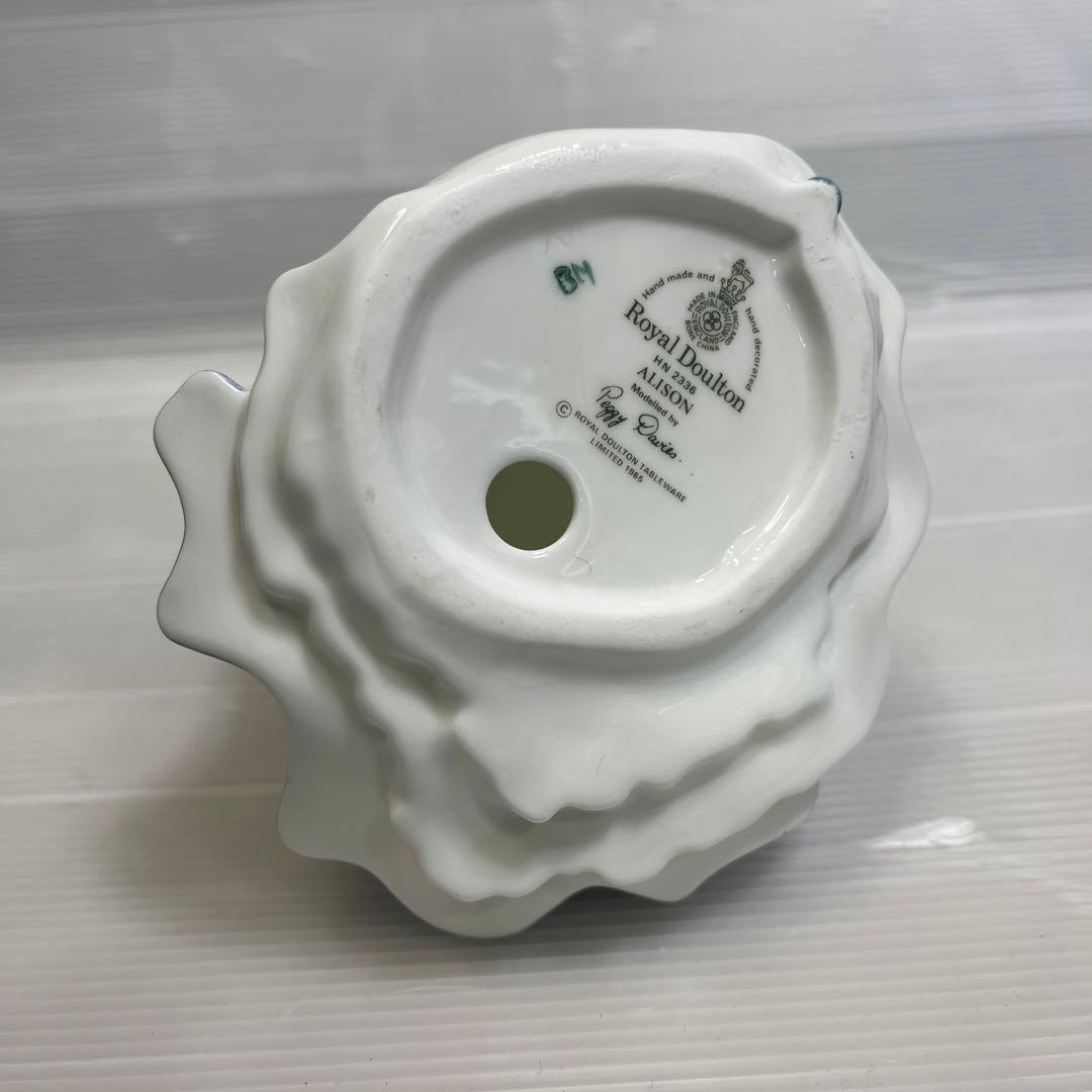 ロイヤルドルトン　  置物　インテリア