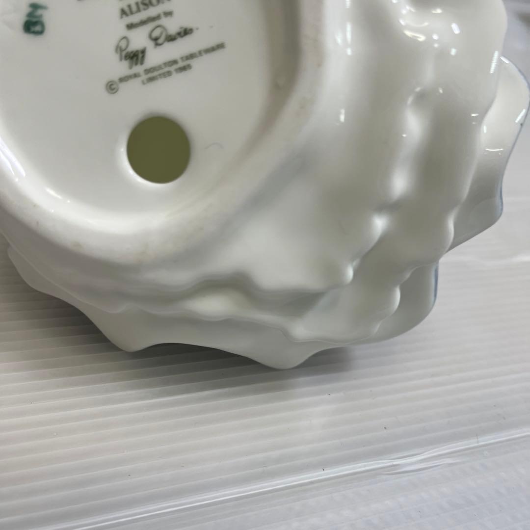 ロイヤルドルトン　  置物　インテリア