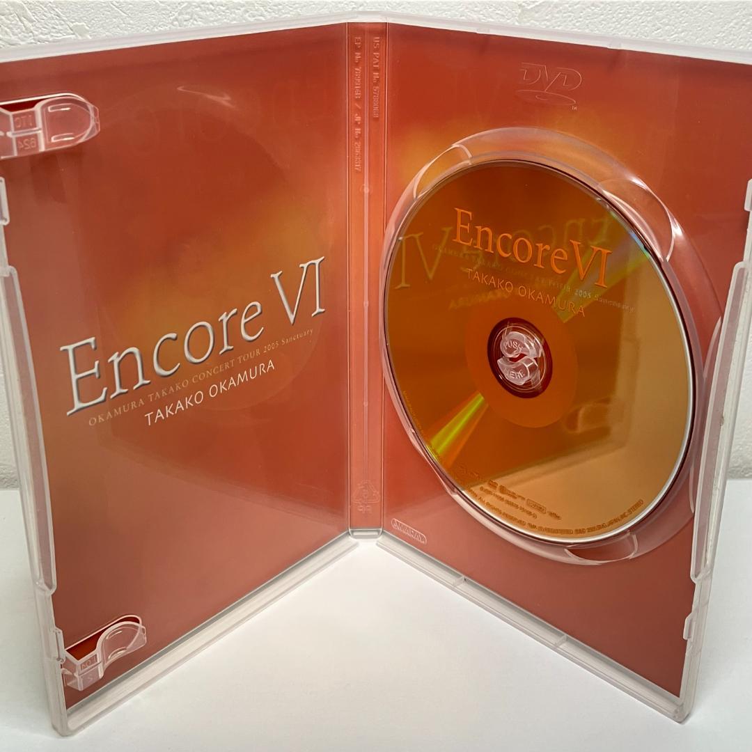 岡村孝子 Encore VI CONCERT TOUR 2005 [DVD]