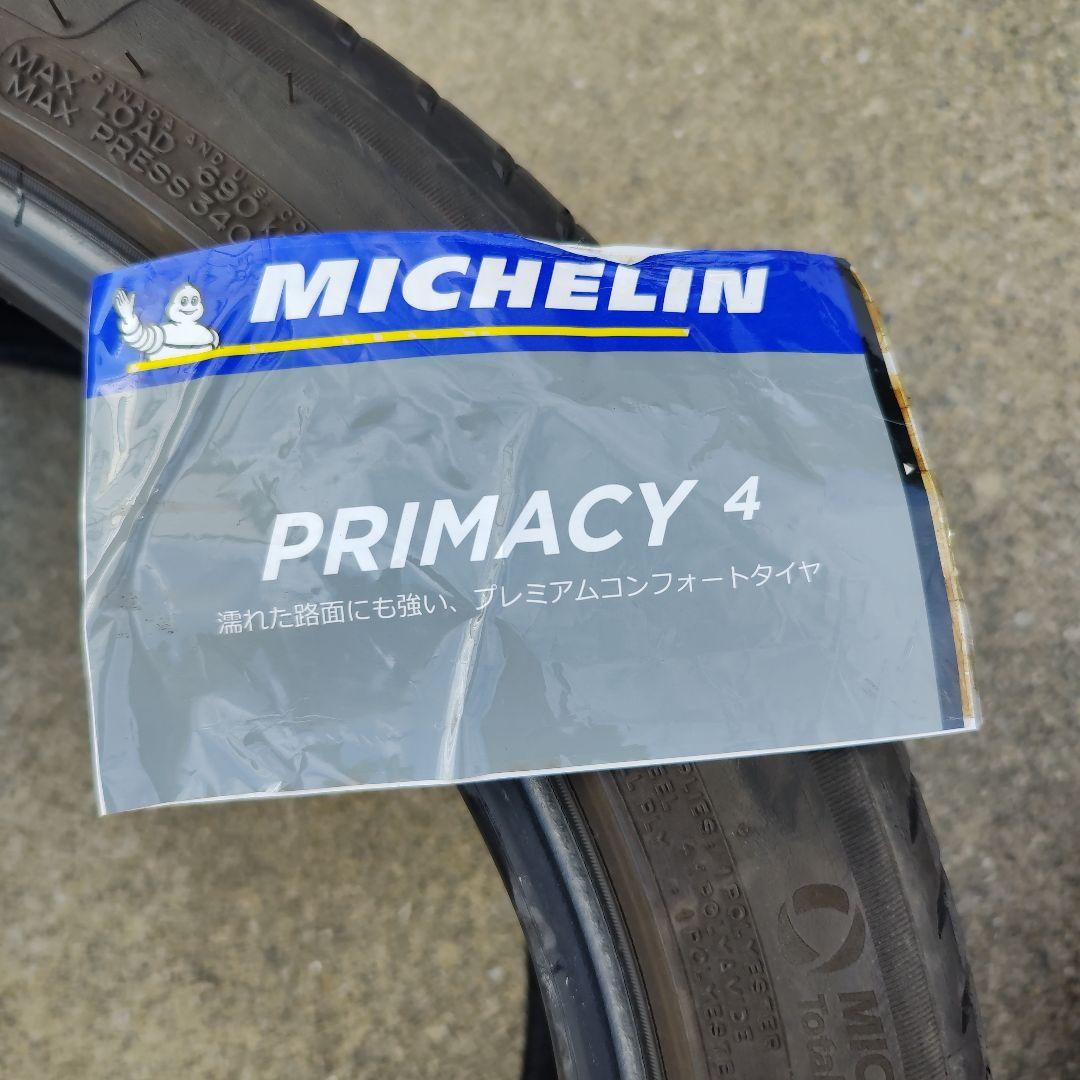 値下げ↓ミシュラン プライマシー4 225/45R18 4本セット