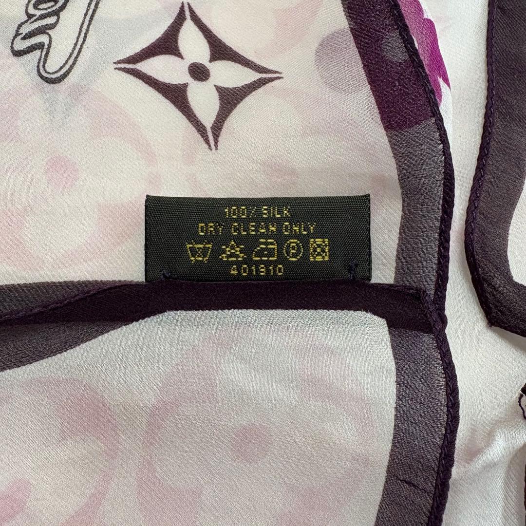 ルイヴィトン　シルク　スカーフ　ピンク