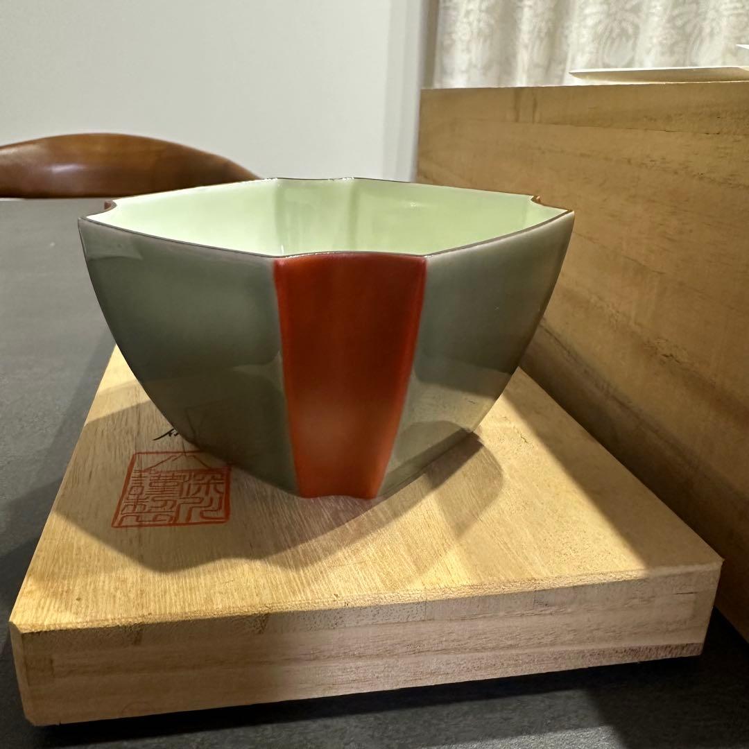 【深川製磁】 百年庵　茶灰釉赤　小丼５客揃　小鉢　新品未使用