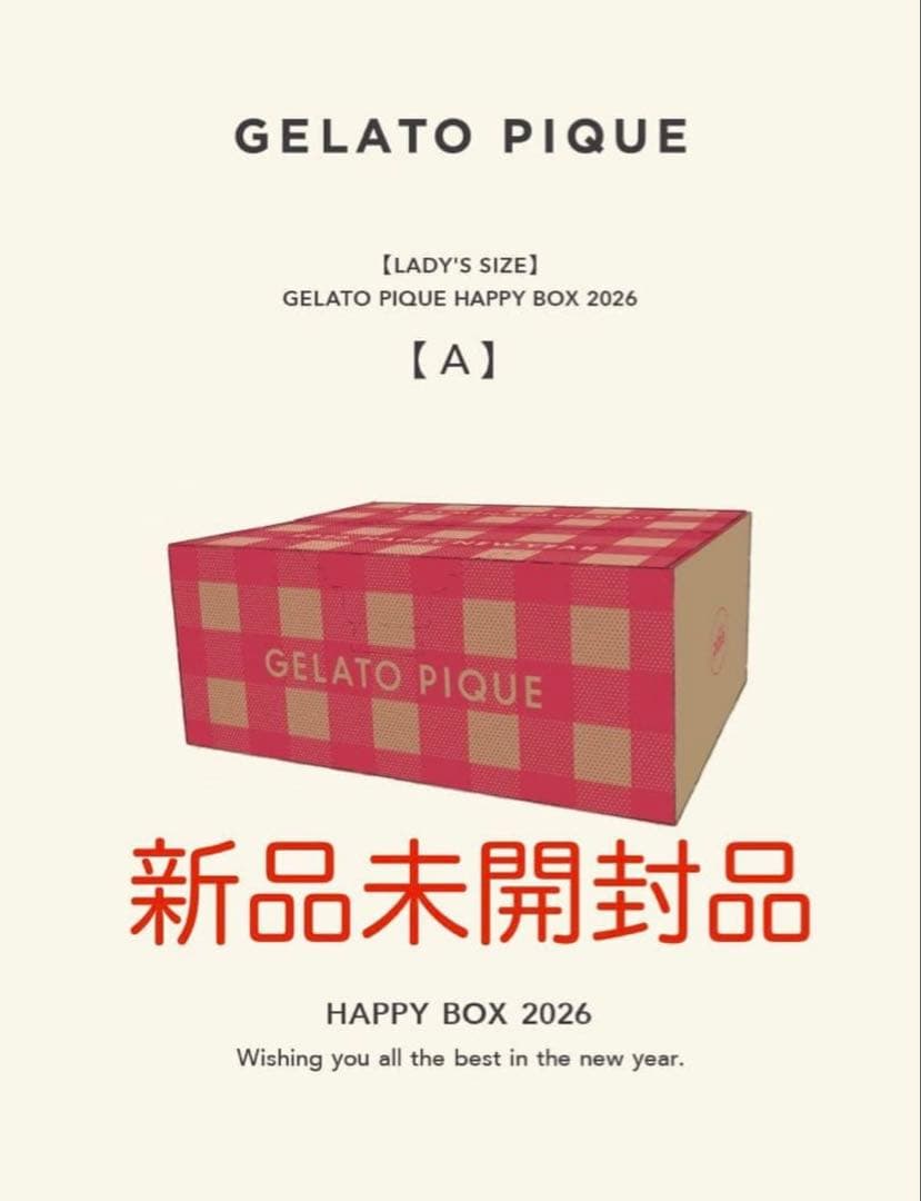 え*い様 最安値 GELATO PIQUE HAPPY BOX 2026 A