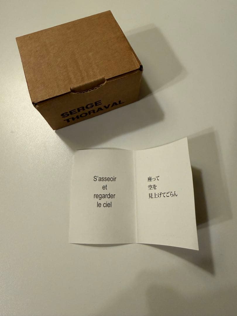 セルジュトラヴァルSERGE THORAVALバングル　ゴールド　18K ブレス