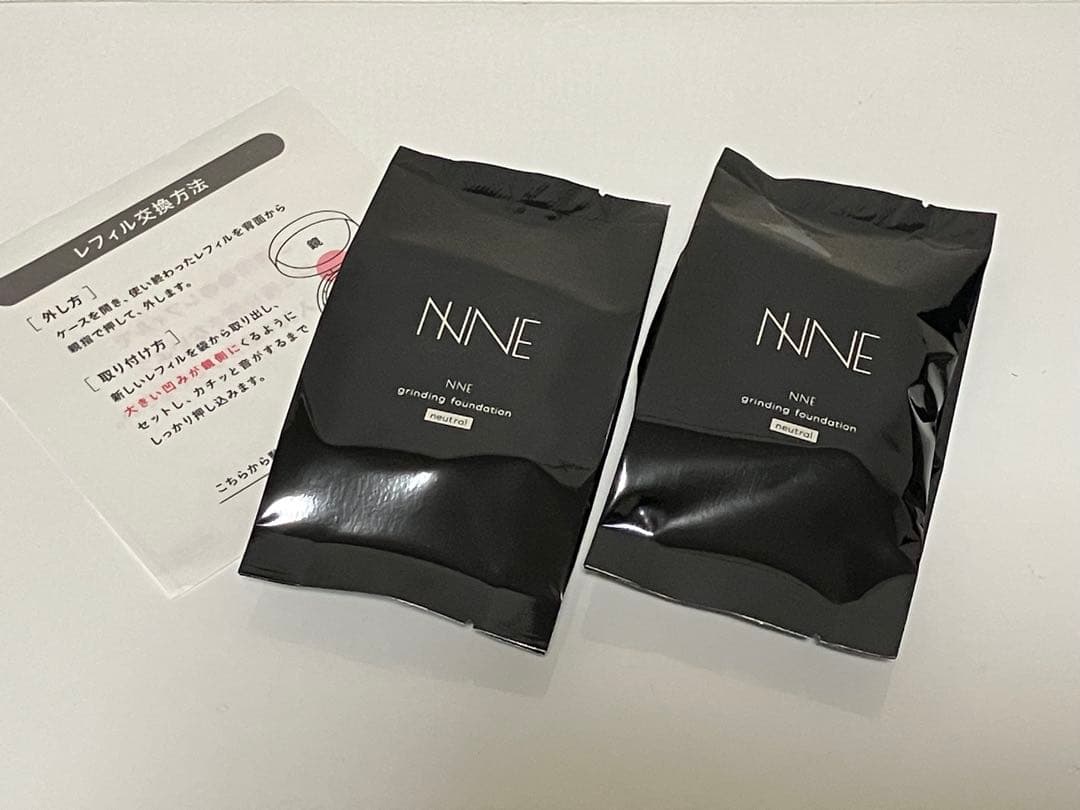 NNE グラインディングファンデーション ニュートラル14g 2個セット