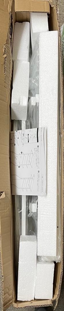 山崎実業(Yamazaki) 立て掛け ランドリーシェルフ ホワイト