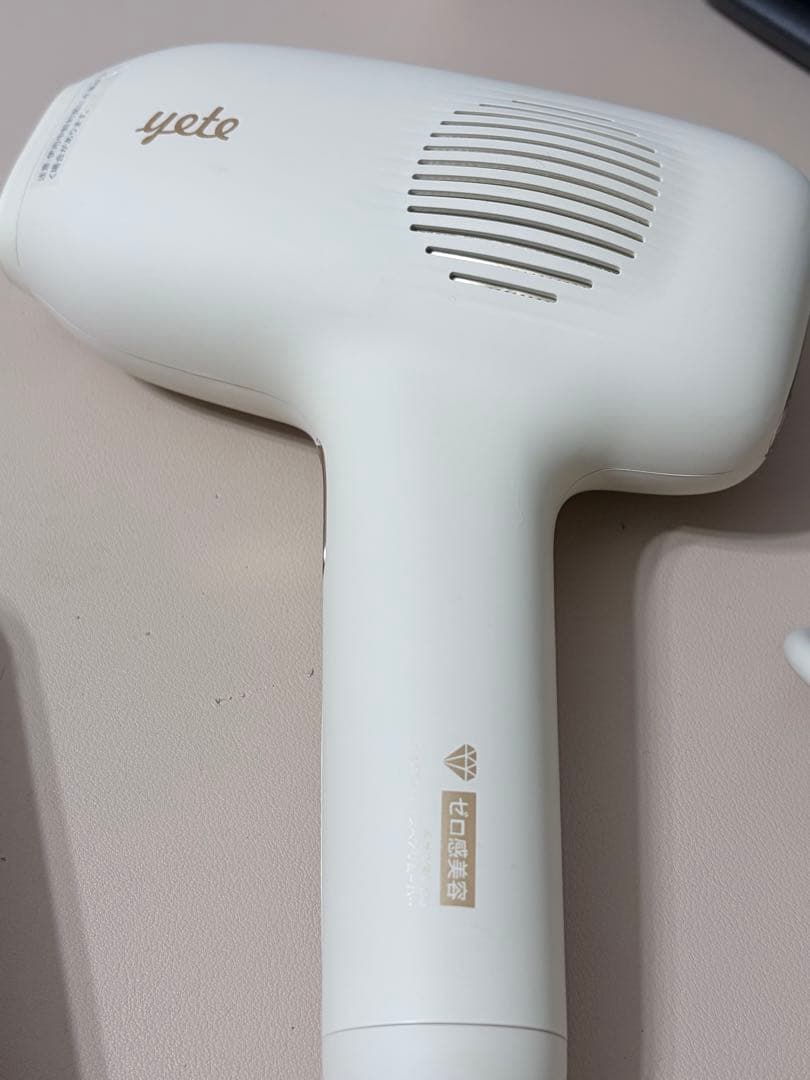YETEサファイア冷感脱毛器
