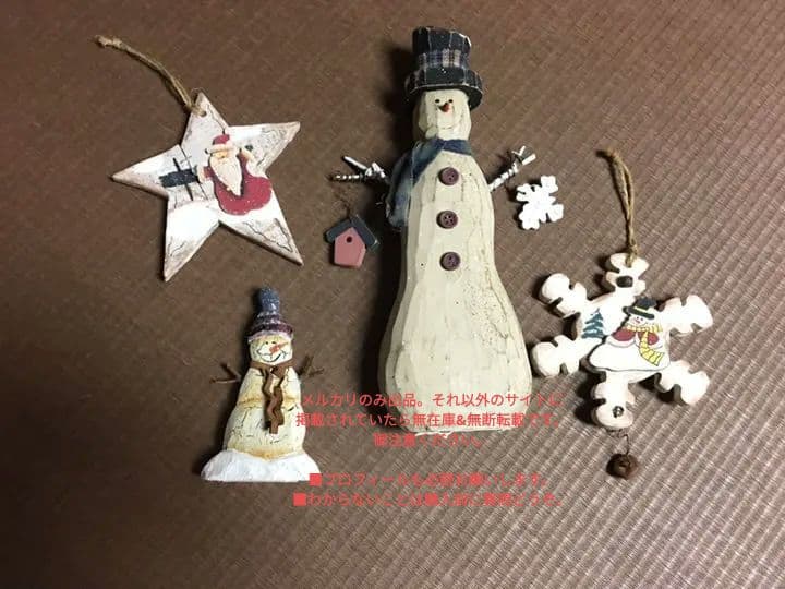 海外アンティーク　クリスマス　オーナメントセット雑貨　飾り　まとめ売　セット
