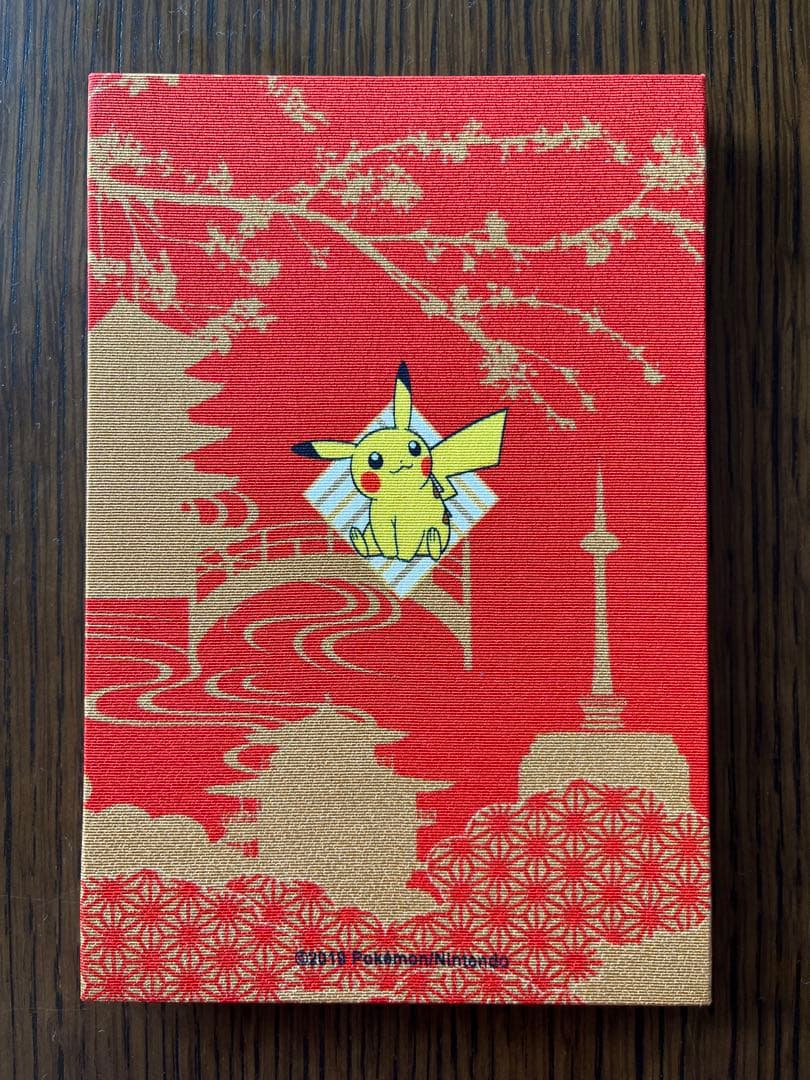 ピカチュウ＆ホウオウ 正絹・京友禅 ポケモン スタンプコレクトブック 御朱印帳