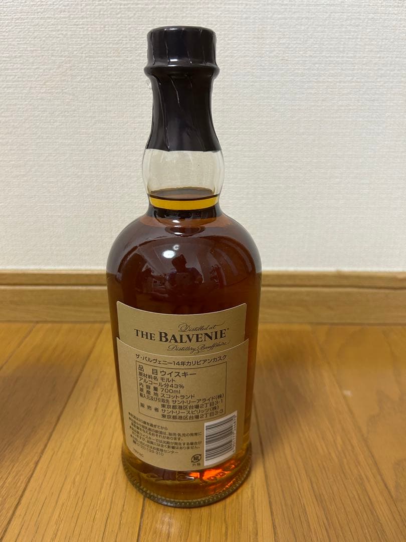 THE BALVENIE CARIBBEAN CASK 14年
