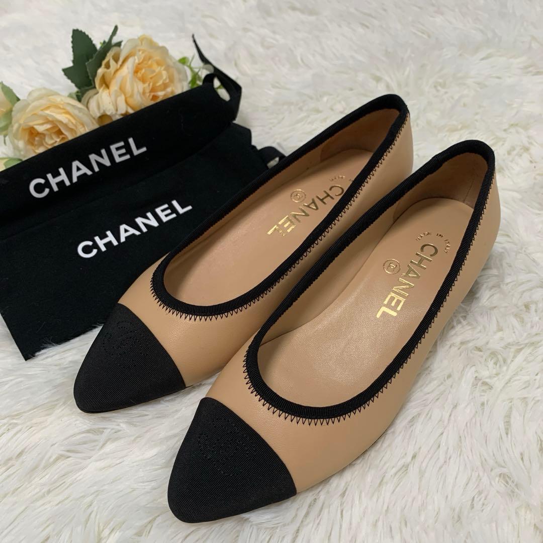 CHANEL シャネル ココマーク パンプス