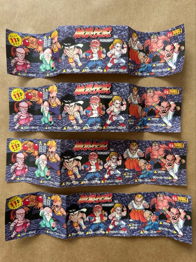 餓狼伝説　消しゴム　３７個セット