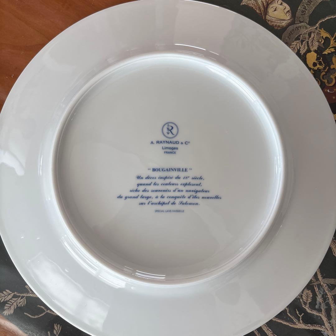 レイノー　ブーゲンビリア　ディナープレート6枚セット【中古】