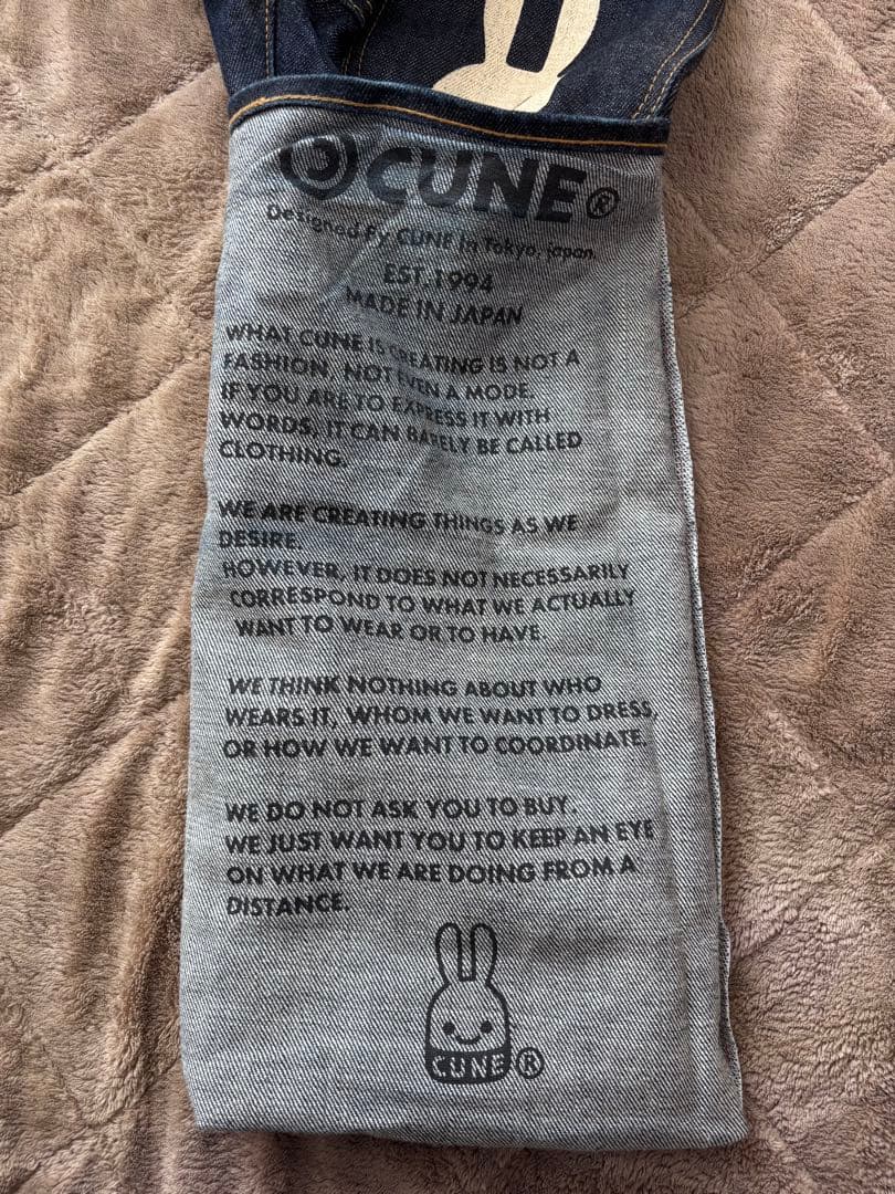 CUNE デニム　5連うさぎ