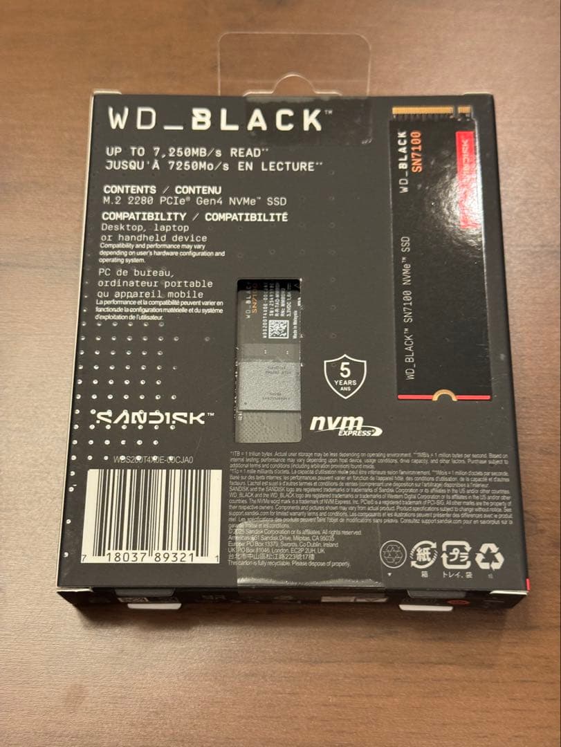 内蔵型SSD WD_Black SN7100 NVMe SSD 2TB