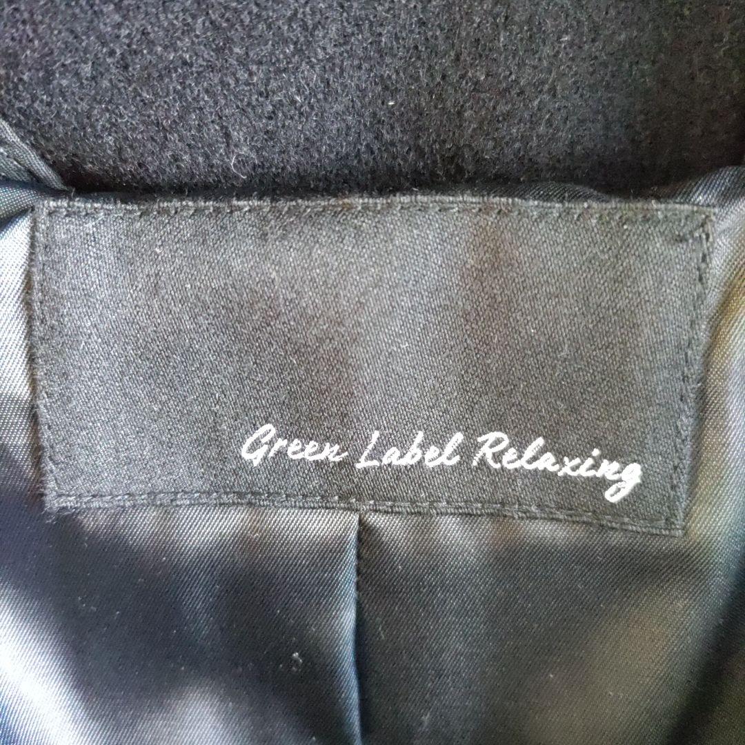 専用グリーンレーベルリラクシング ダッフルコートアウターXLネイビー大きいサイズ