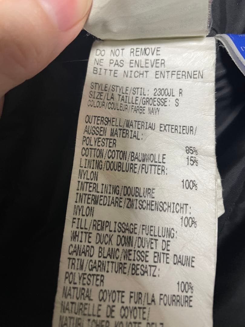 カナダグース＊レディース ネイビー Sサイズ